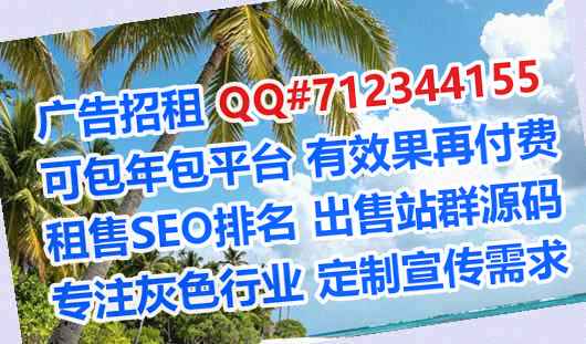 黄埔IVF文具事务所